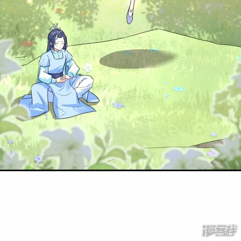 第71话 “鸳鸯”浴 第14页