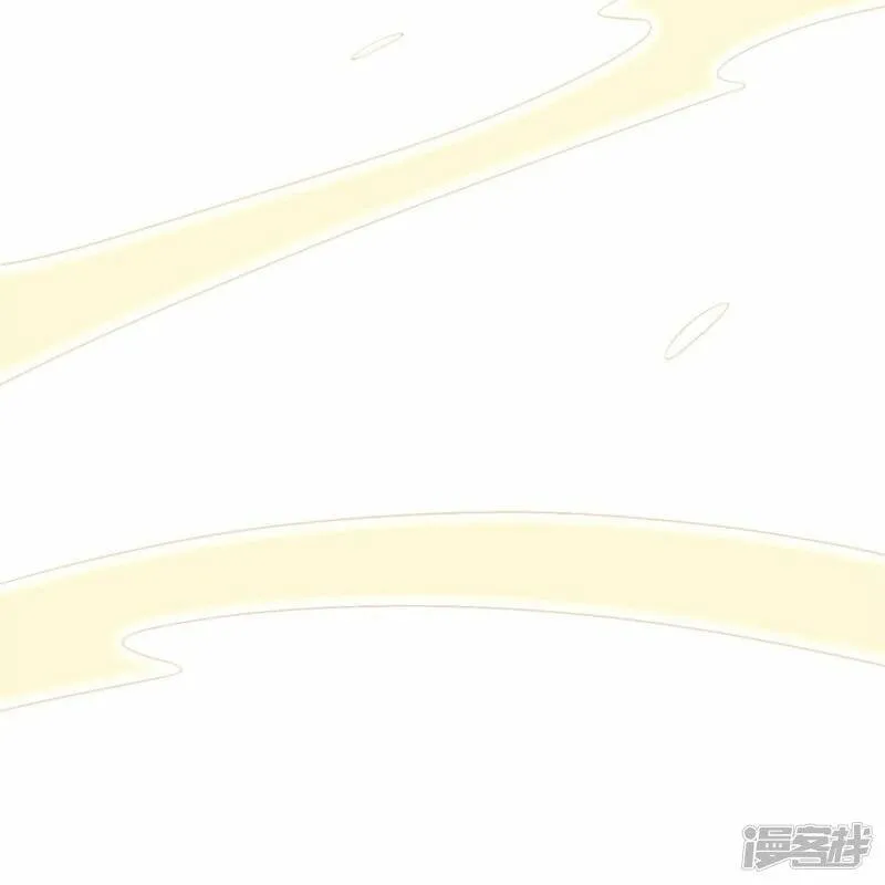 第53话 同塌而眠 第9页