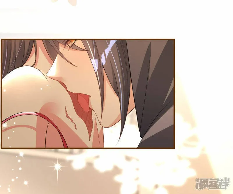 第11话 舔伤口 第30页