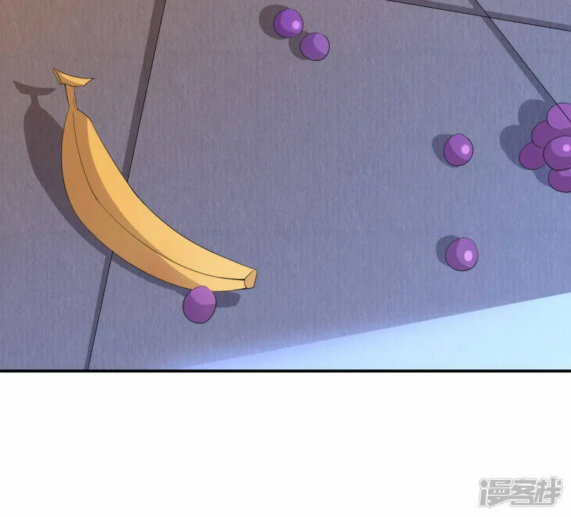第5话 我一个弱女子 第30页