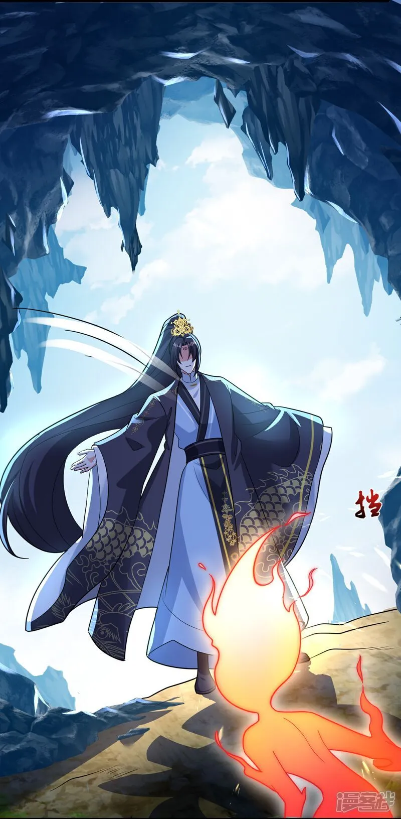 第166话 你就是灵药觉醒者？ 第8页