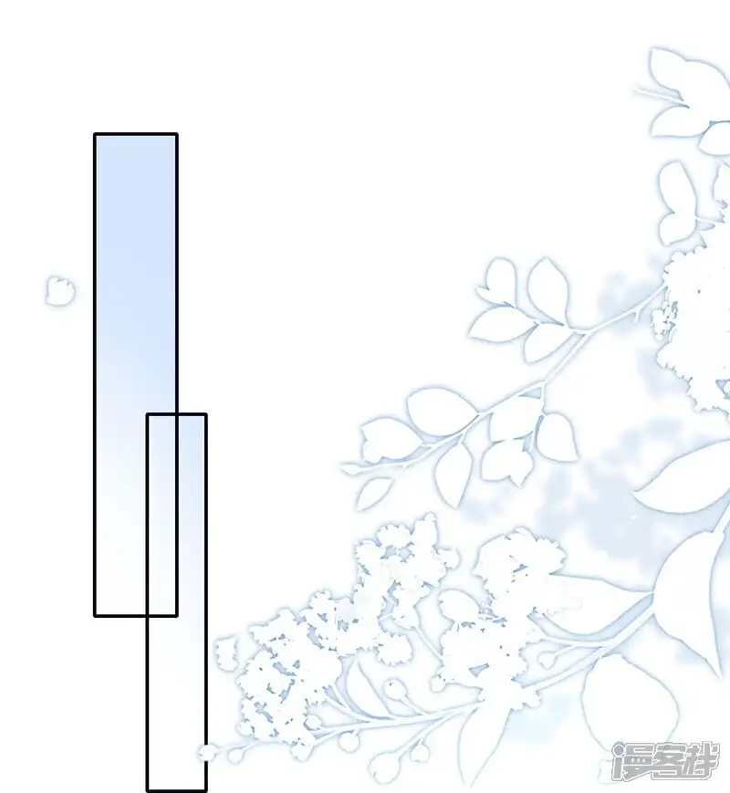 第166话 你就是灵药觉醒者？ 第27页