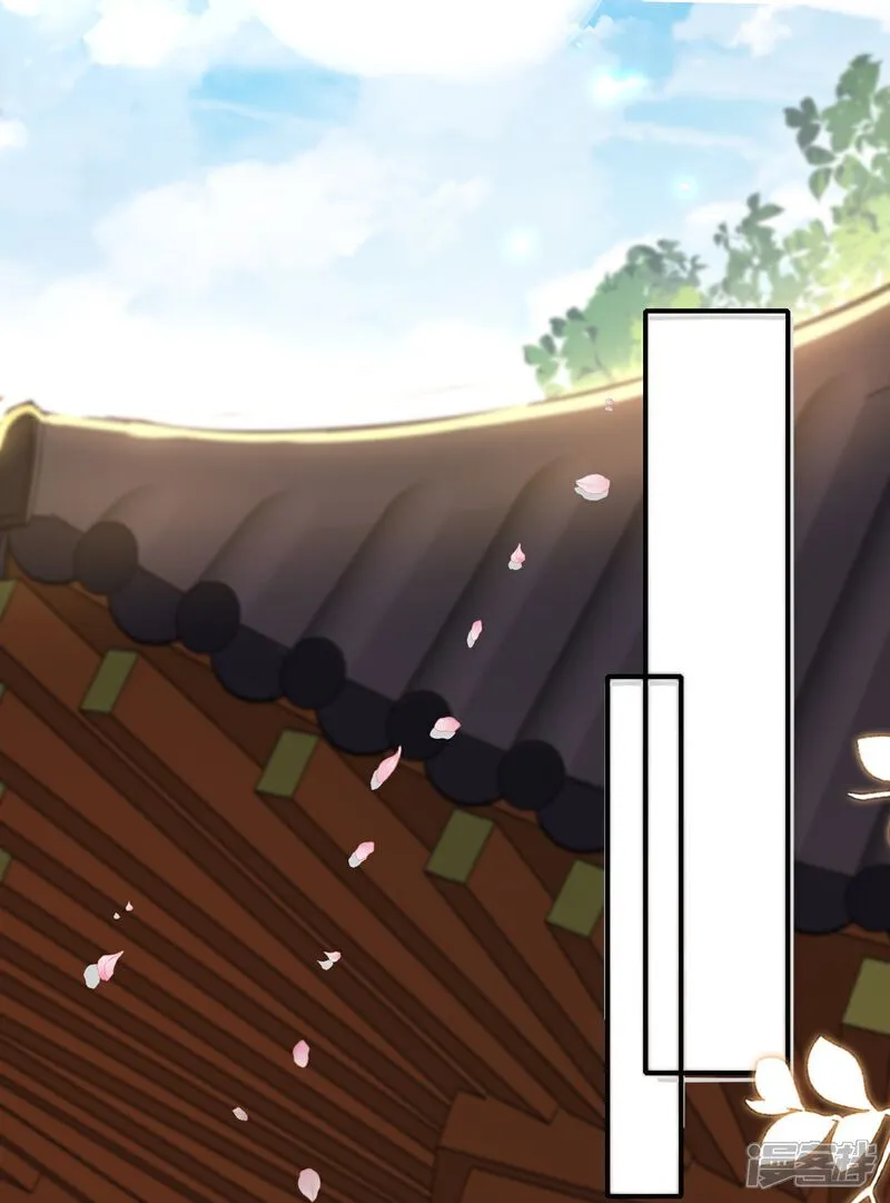 第168话 大赢家 第32页