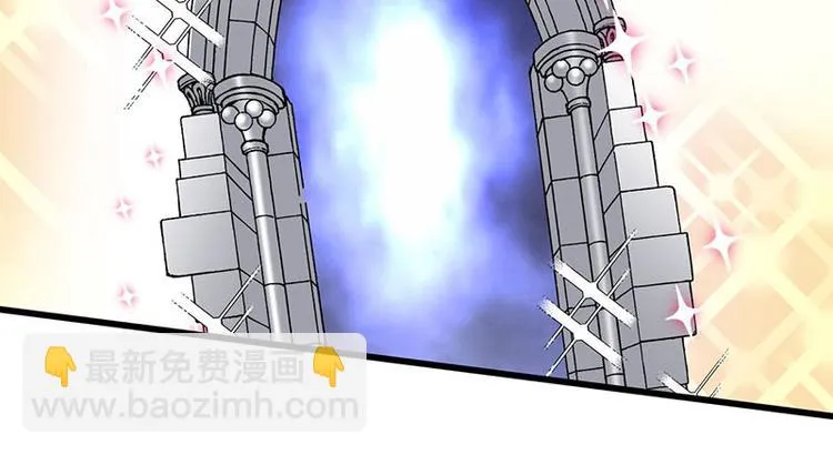 第34话 我回来了 第139页
