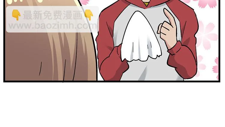 第33话 团子一去不返？！ 第40页