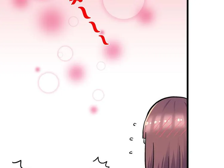 第33话 团子一去不返？！ 第70页