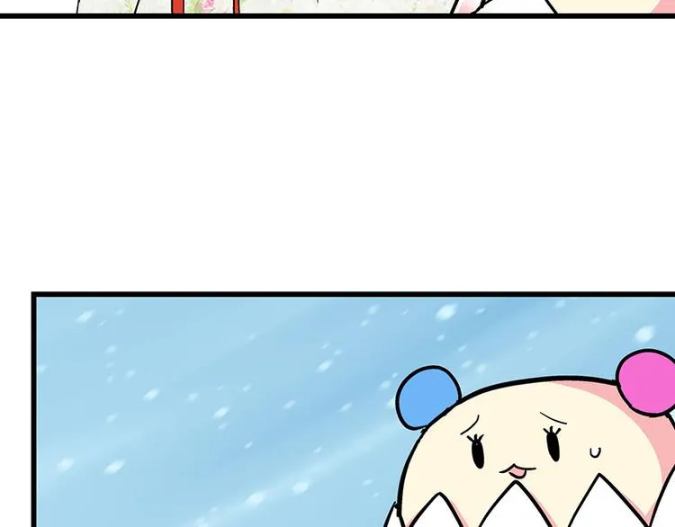 第33话 团子一去不返？！ 第109页