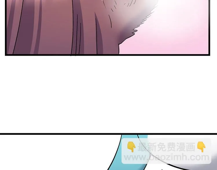 第33话 团子一去不返？！ 第117页