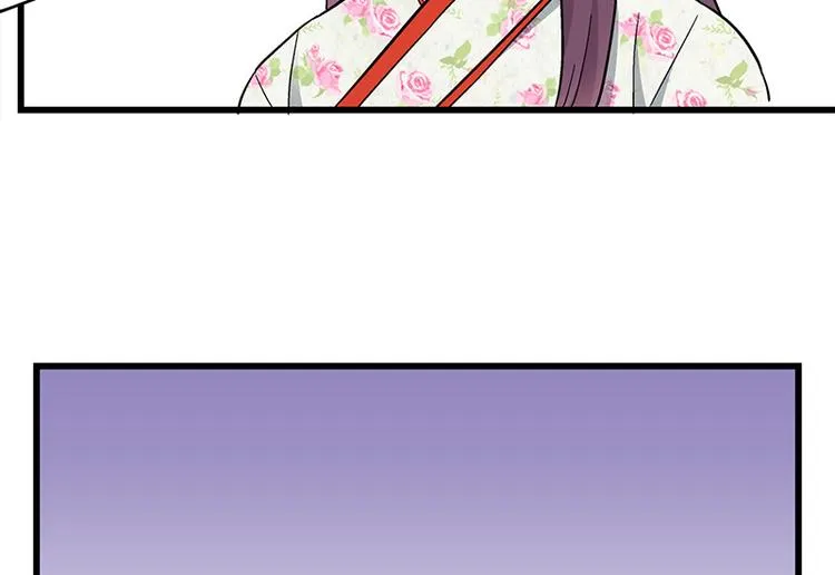 第33话 团子一去不返？！ 第133页
