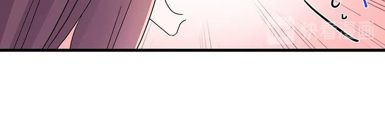 第25话 一级警报，全员撂倒！ 第36页