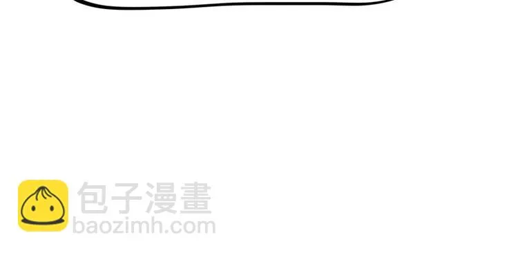 第25话 一级警报，全员撂倒！ 第39页