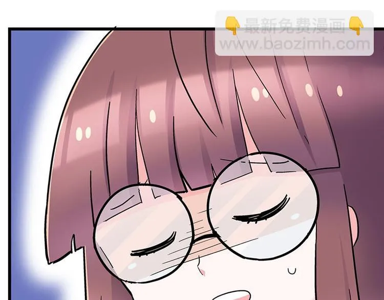 第25话 一级警报，全员撂倒！ 第91页
