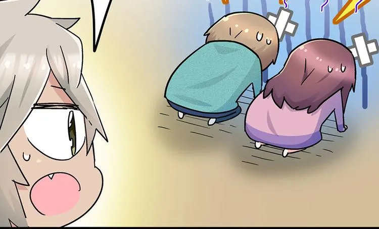 第7话：张大嘴，来、张大嘴！ 第149页
