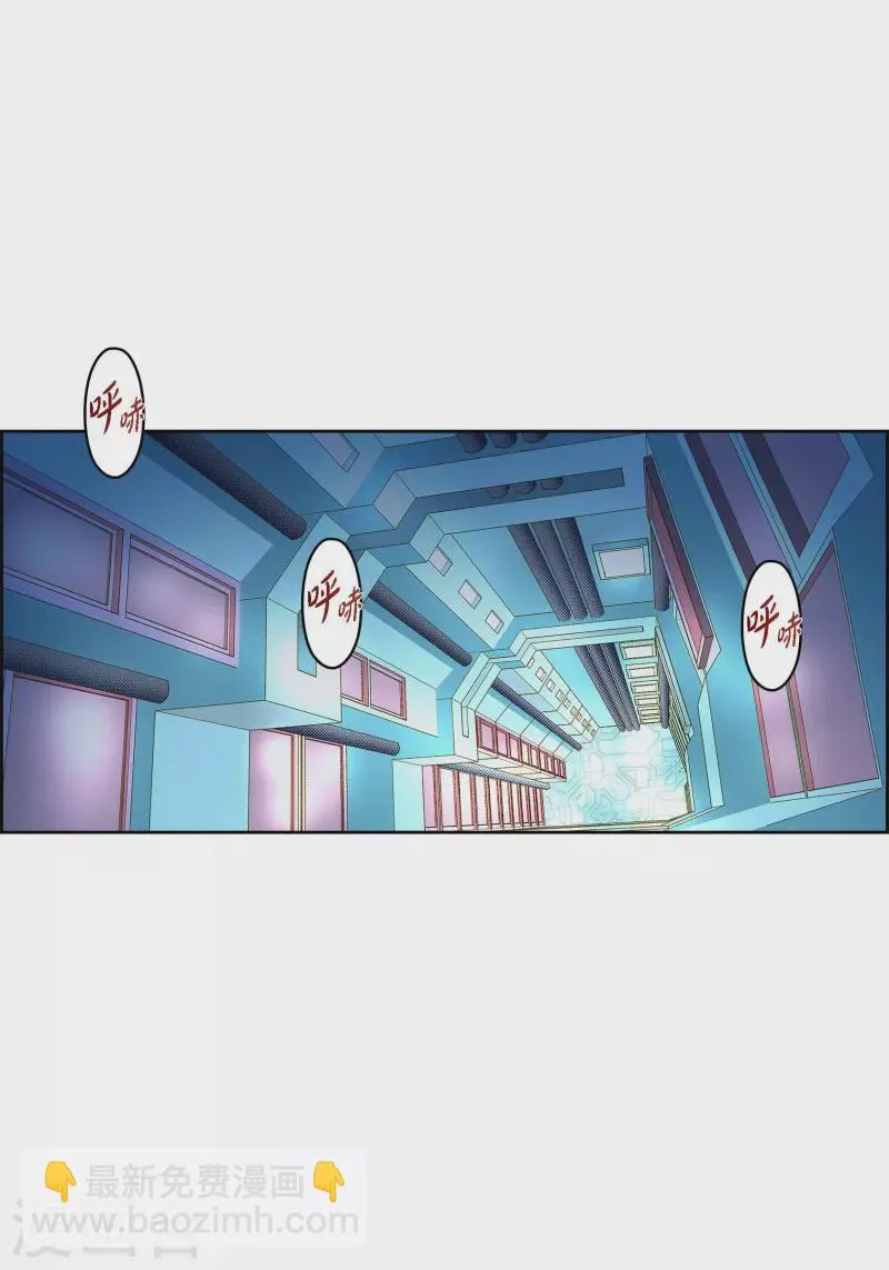 番外27MEMORIES27 第18页