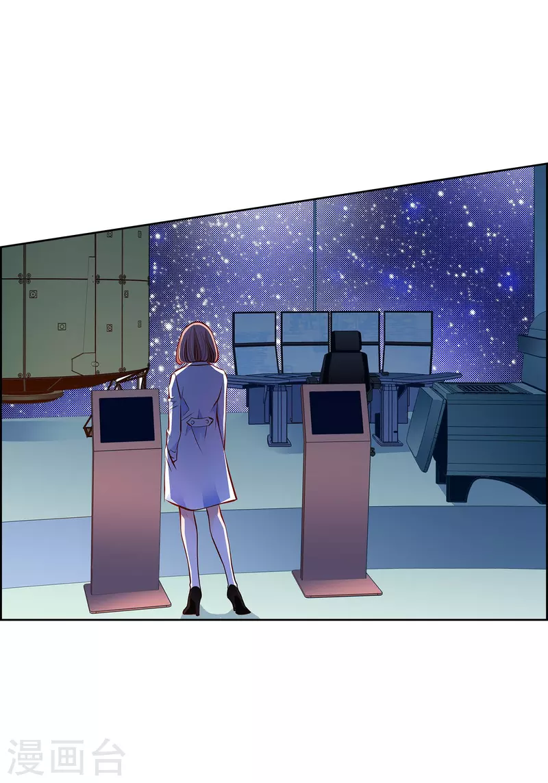 番外27MEMORIES27 第20页