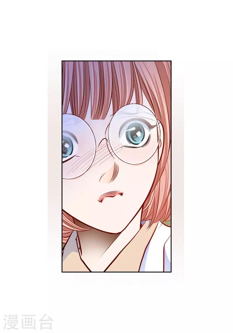 番外27MEMORIES27 第40页