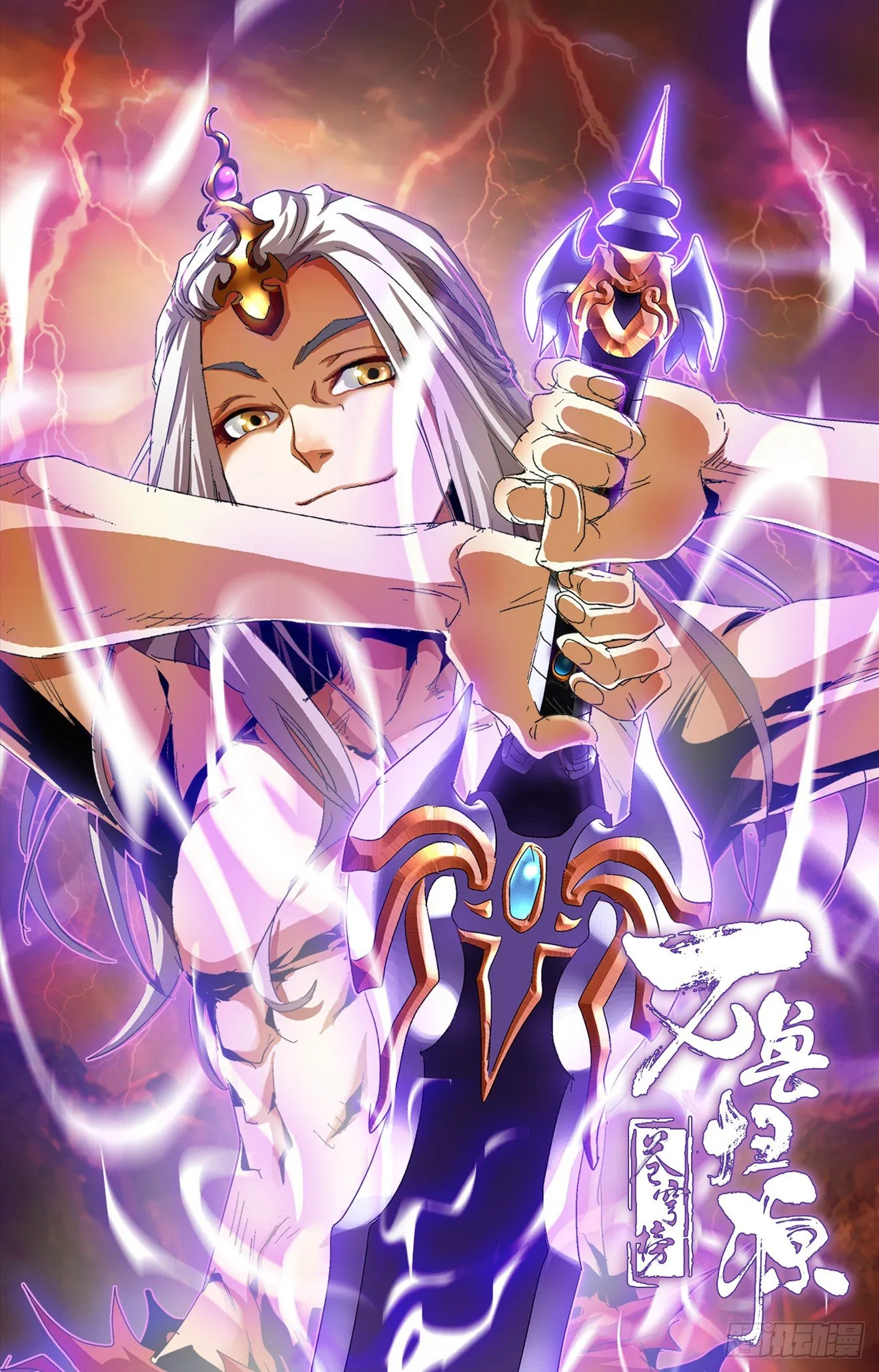 第36话：魔猪骑士 第19页