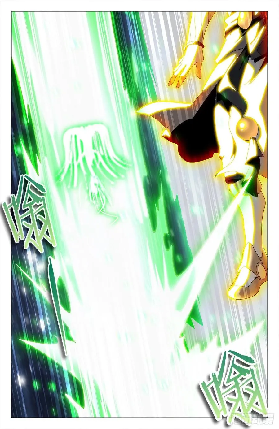 第69话：你我约定 第6页