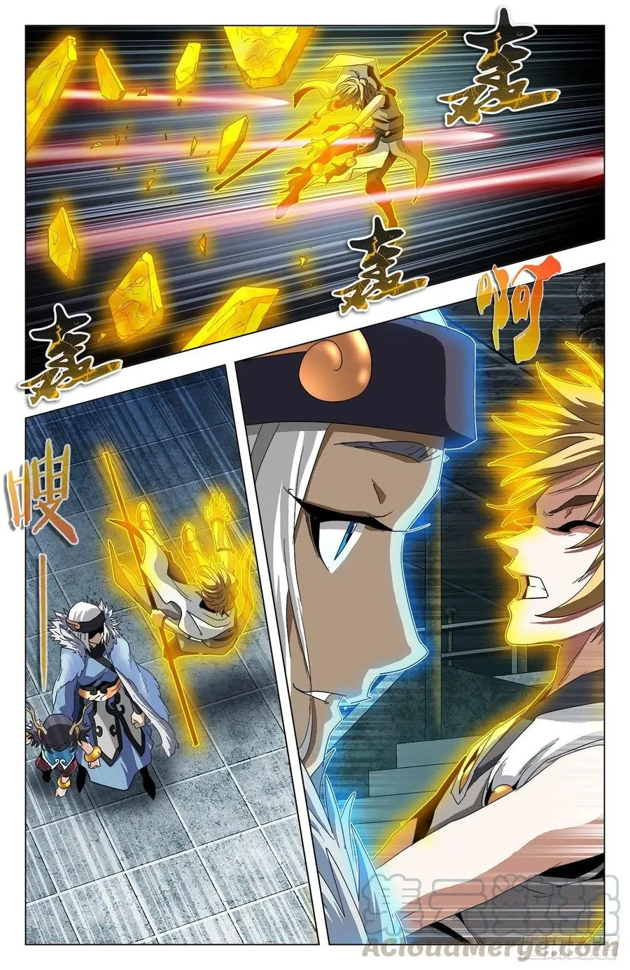 第70话：双雀联手 第10页