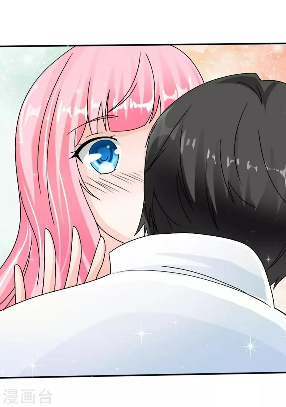 第4话 做我的情人 第45页