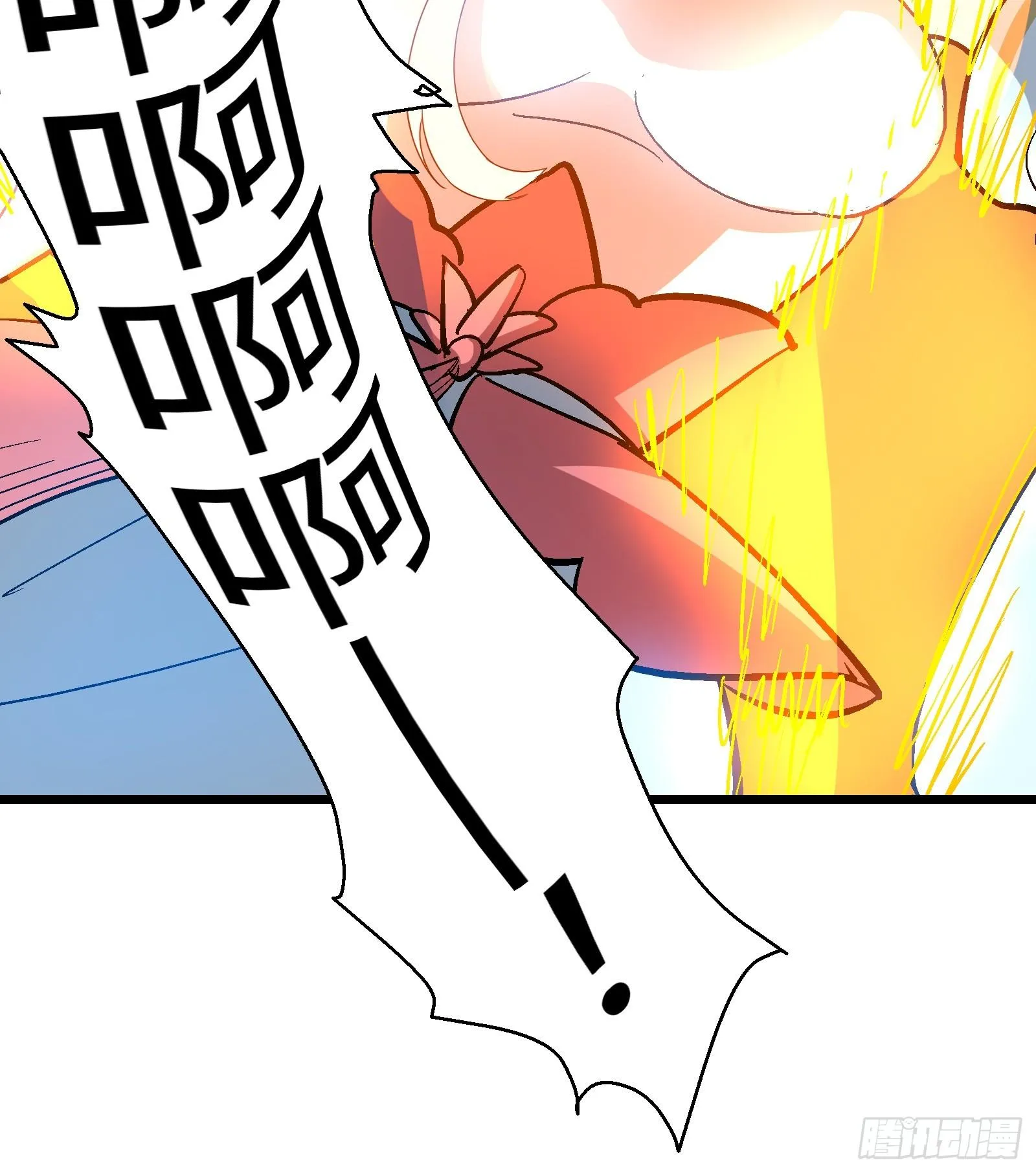 第21话 凌战的底牌 第30页