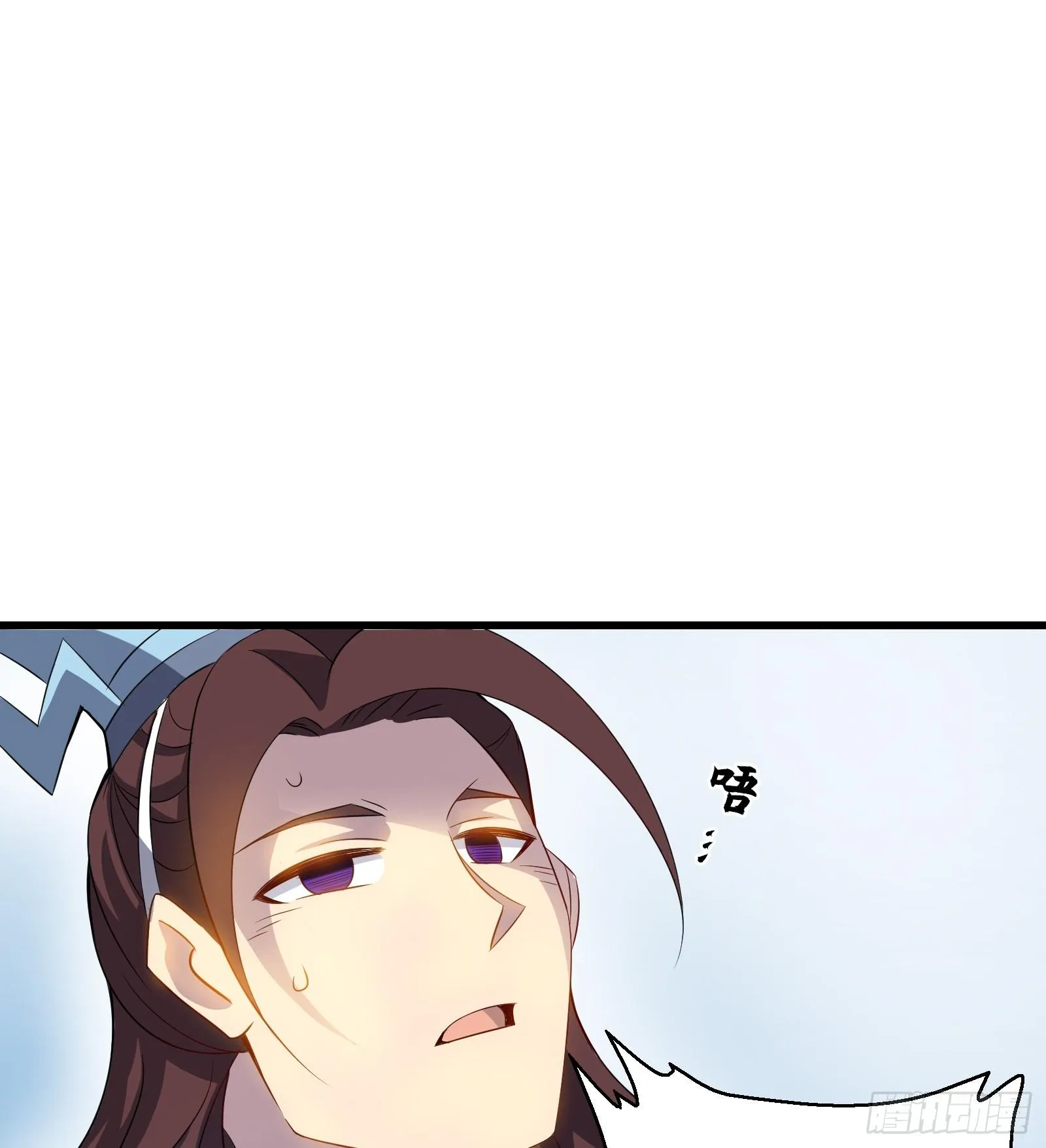 第21话 凌战的底牌 第31页