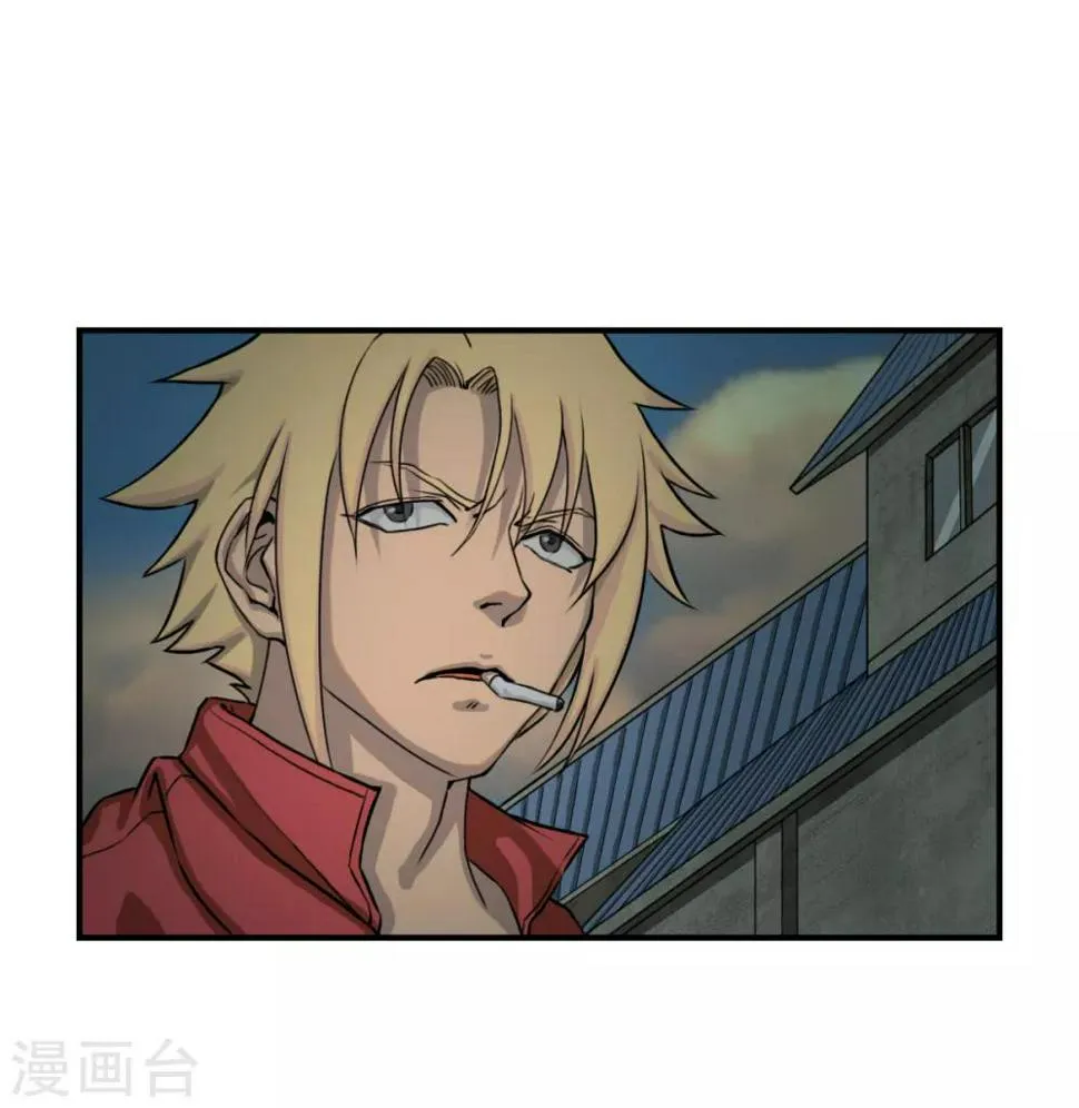 第6话 接受来自他们的恶意吧 第3页