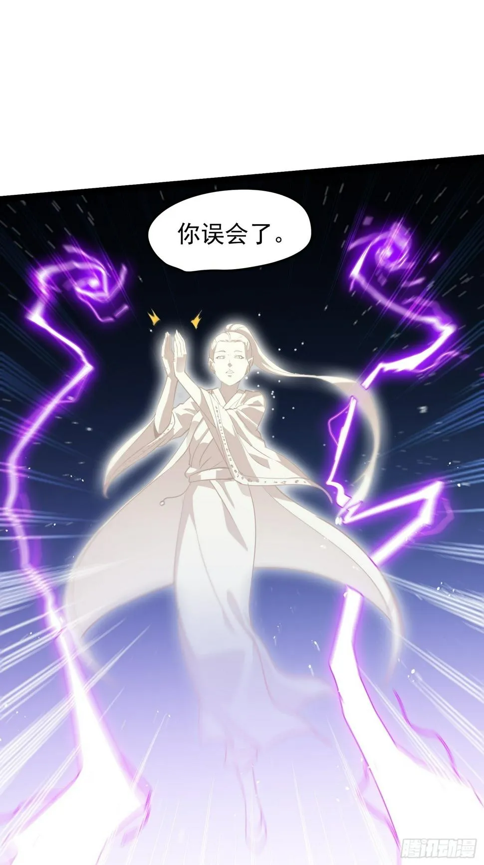 63 第10页