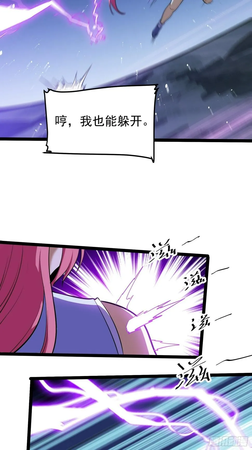 63 第12页