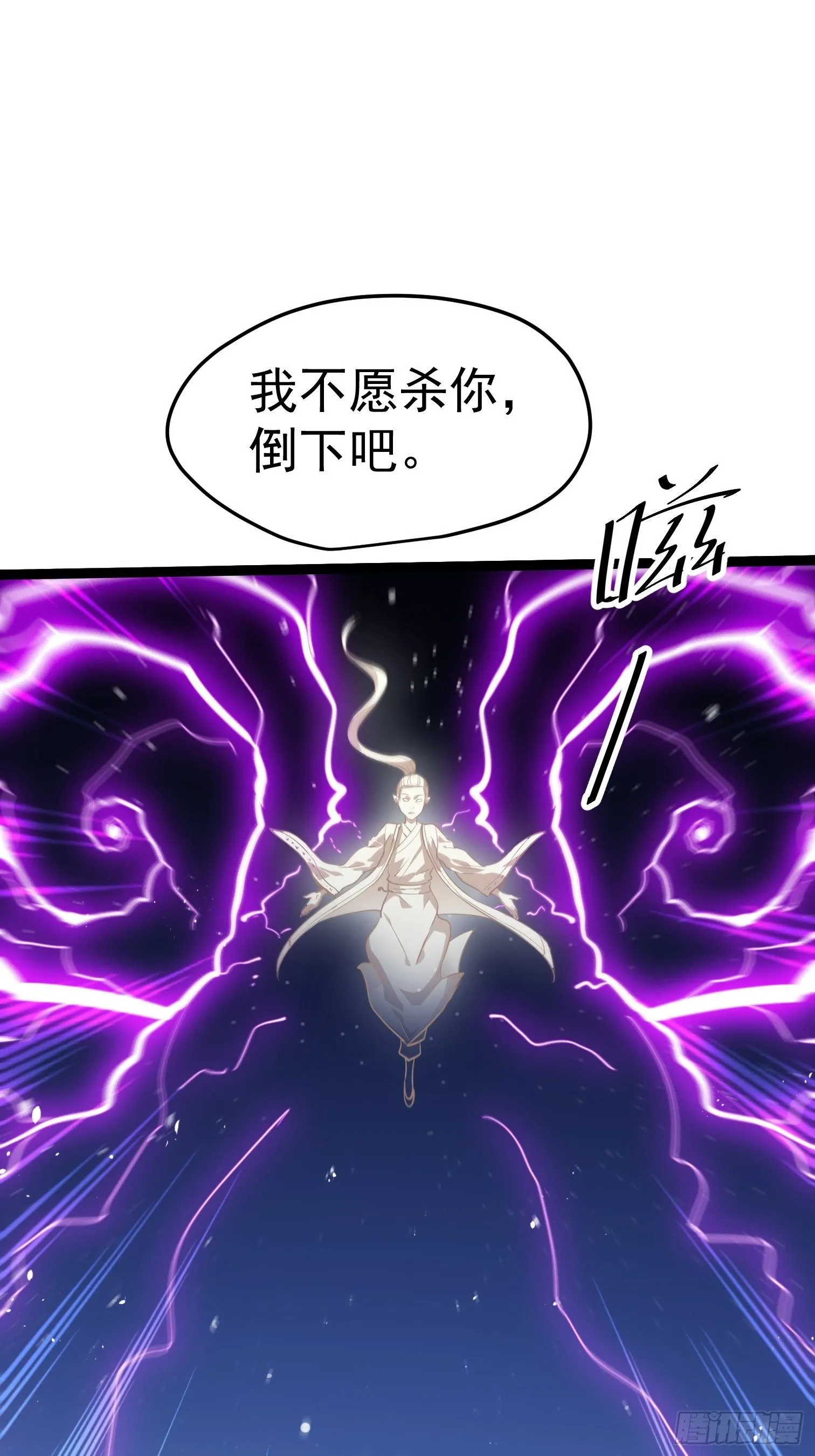 63 第23页