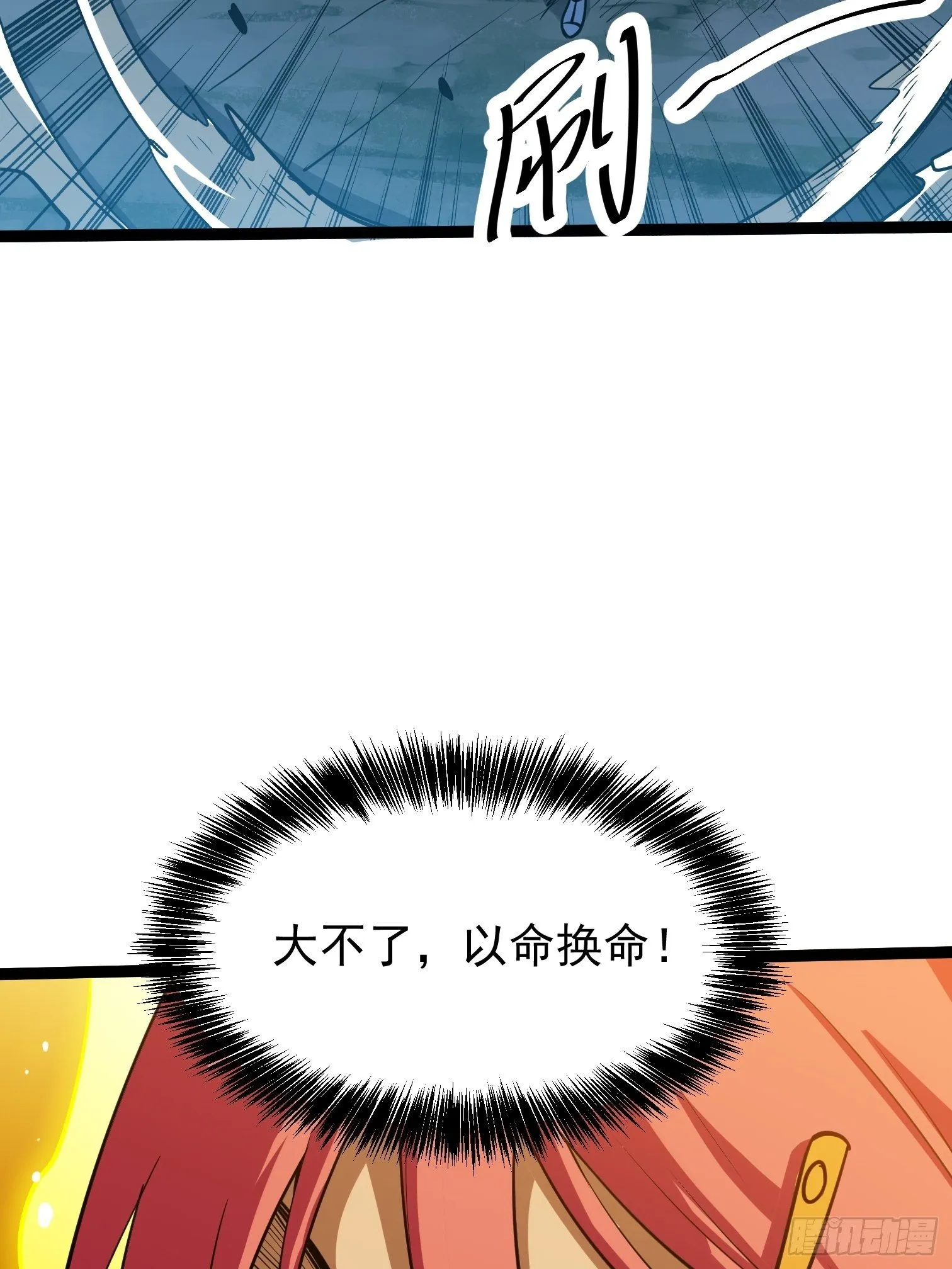 63 第27页
