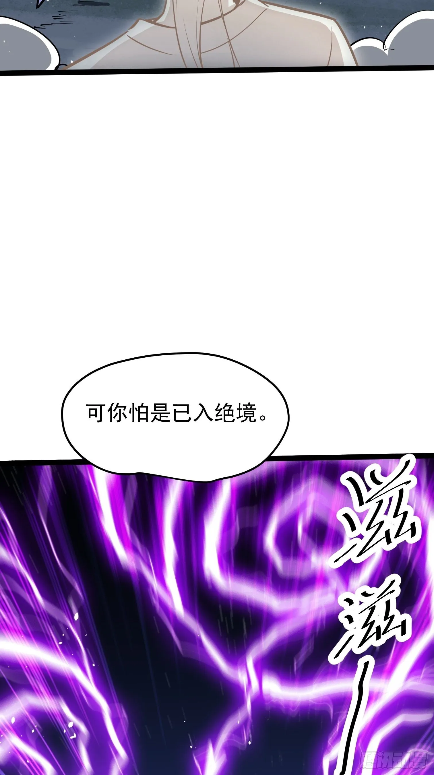 63 第46页