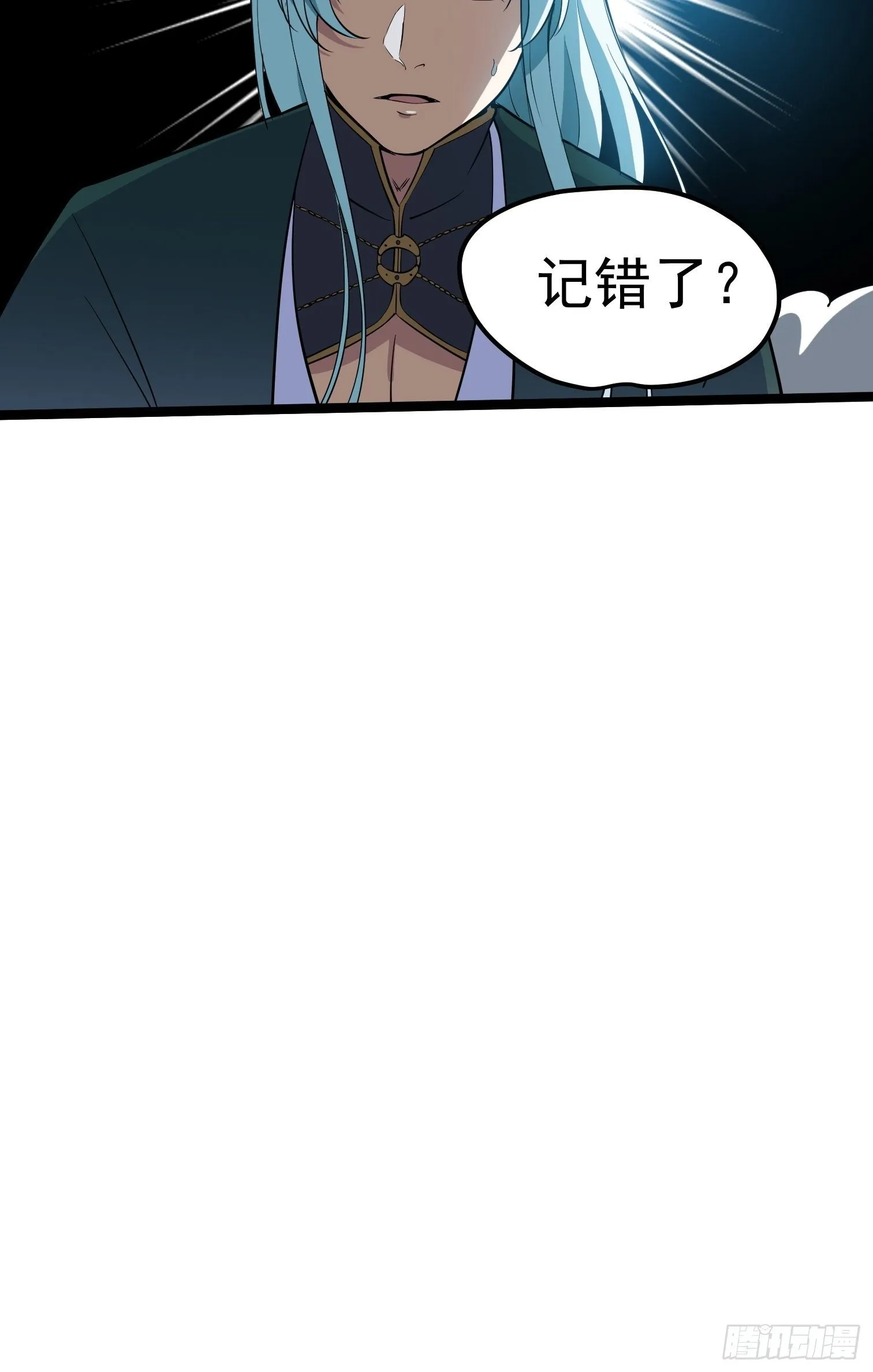 61 第13页