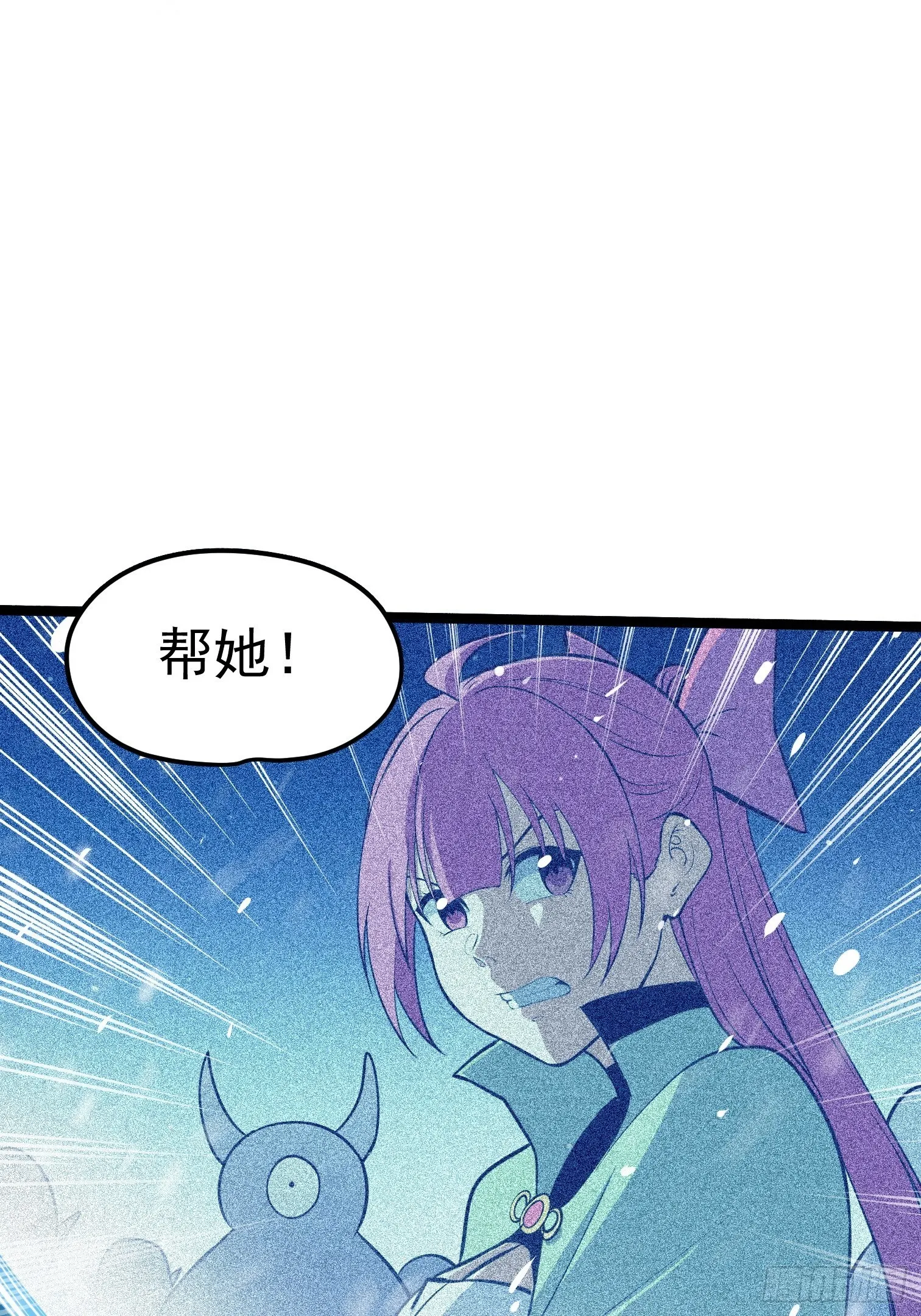 61 第24页