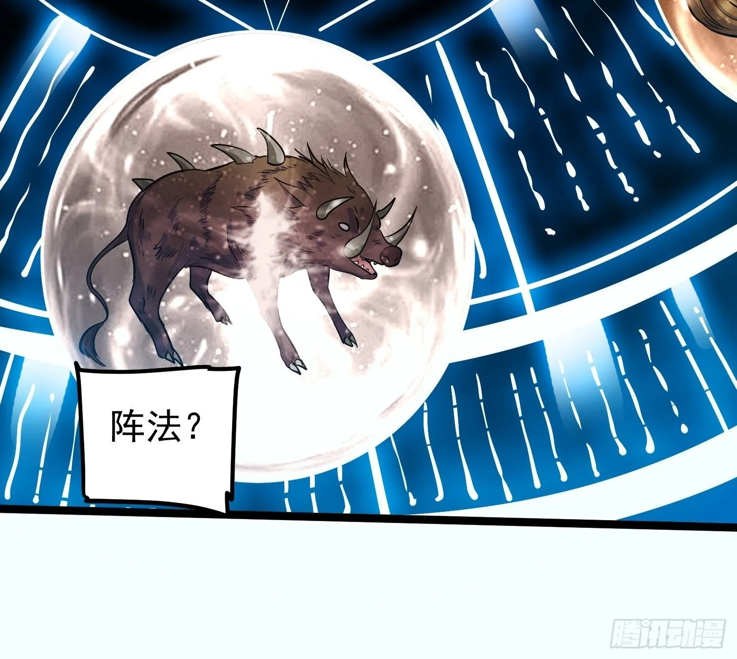 61 第27页