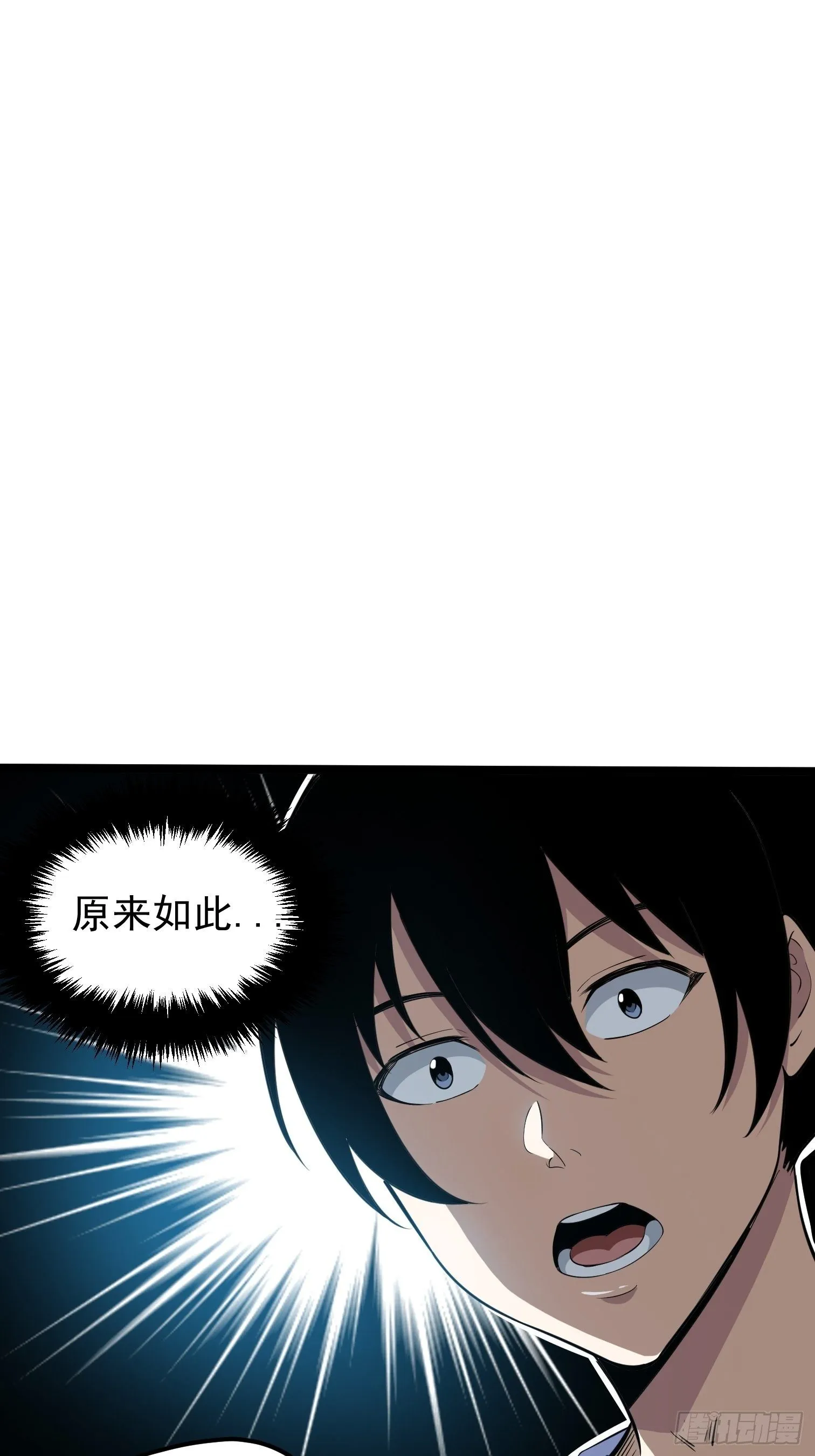 61 第32页