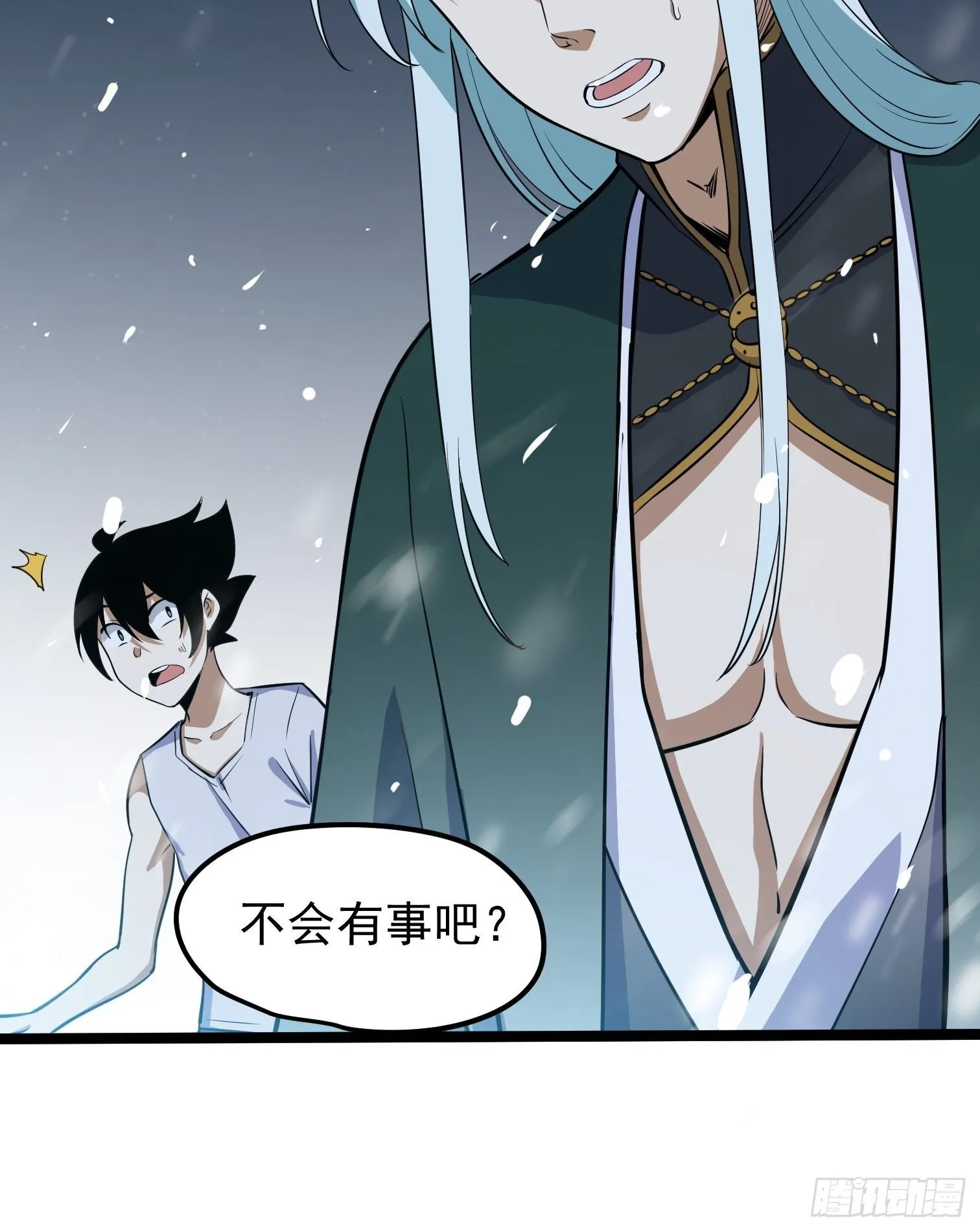 61 第35页