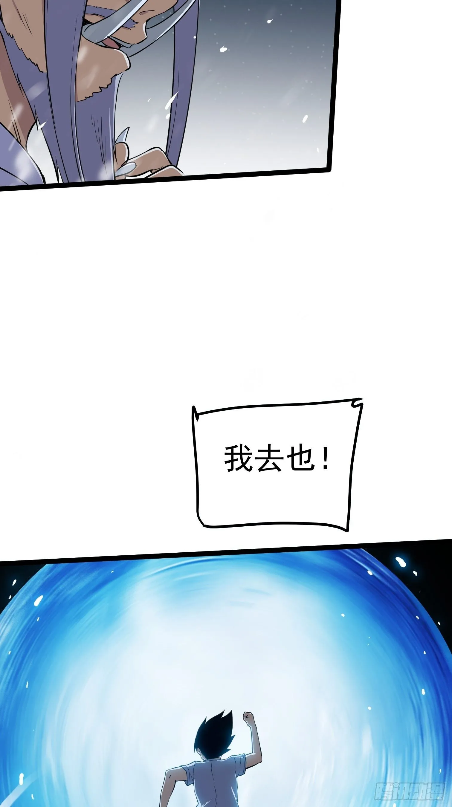 61 第42页