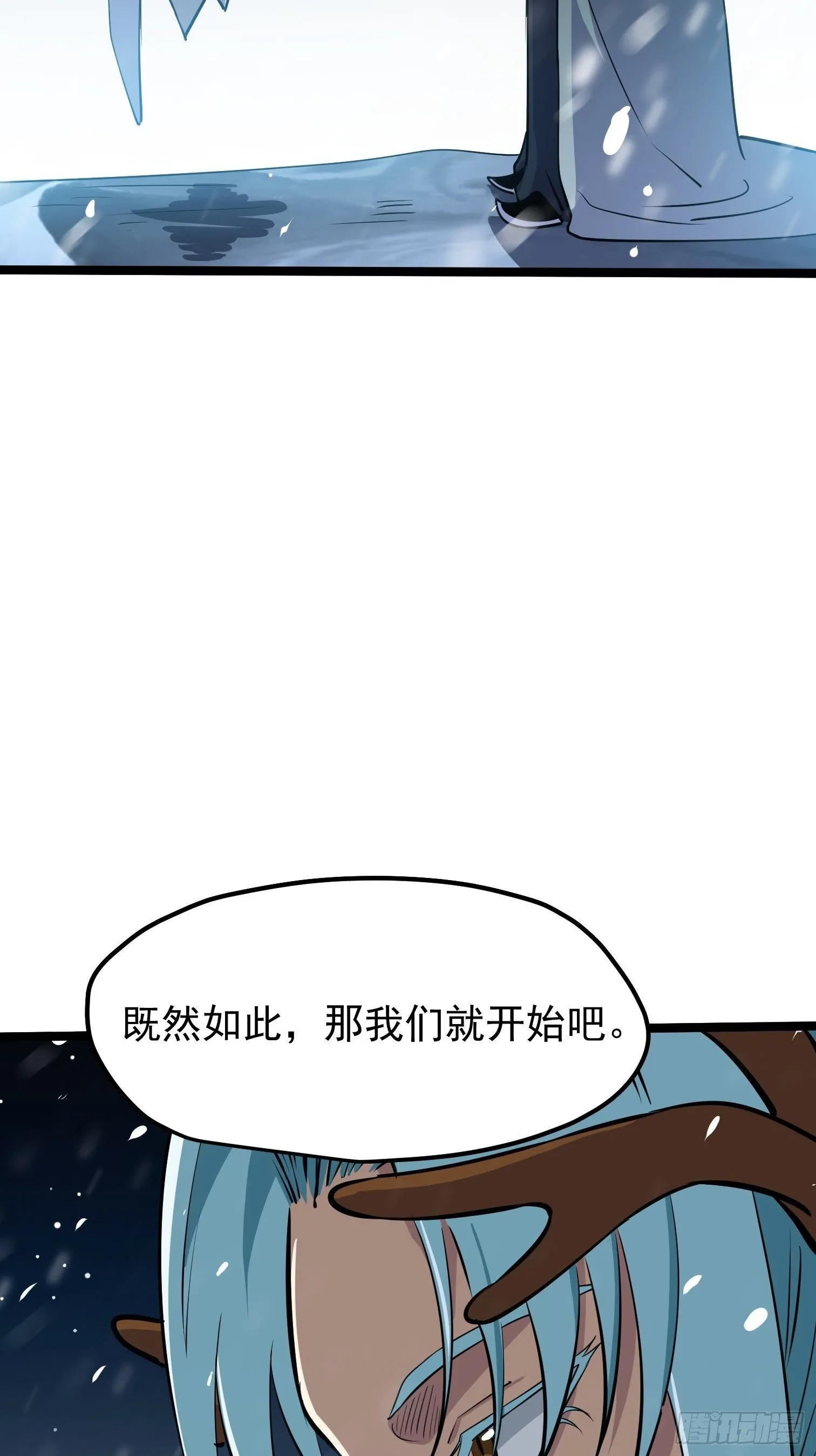 61 第49页