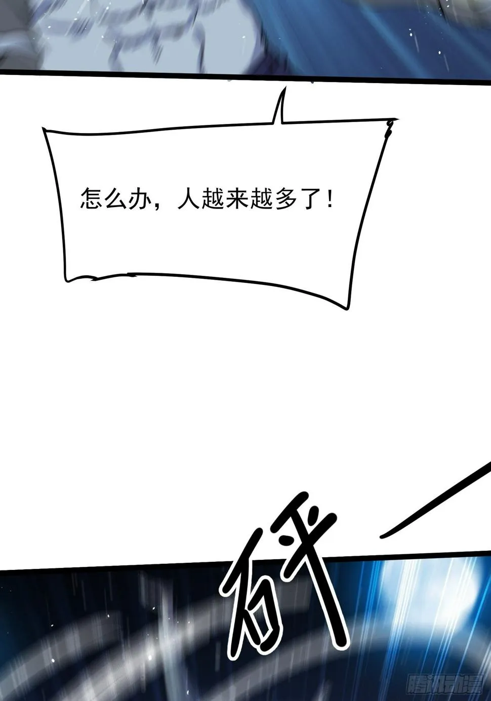 62 第3页