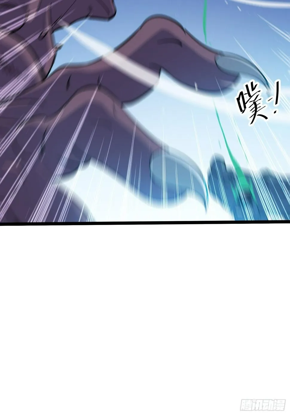 62 第11页