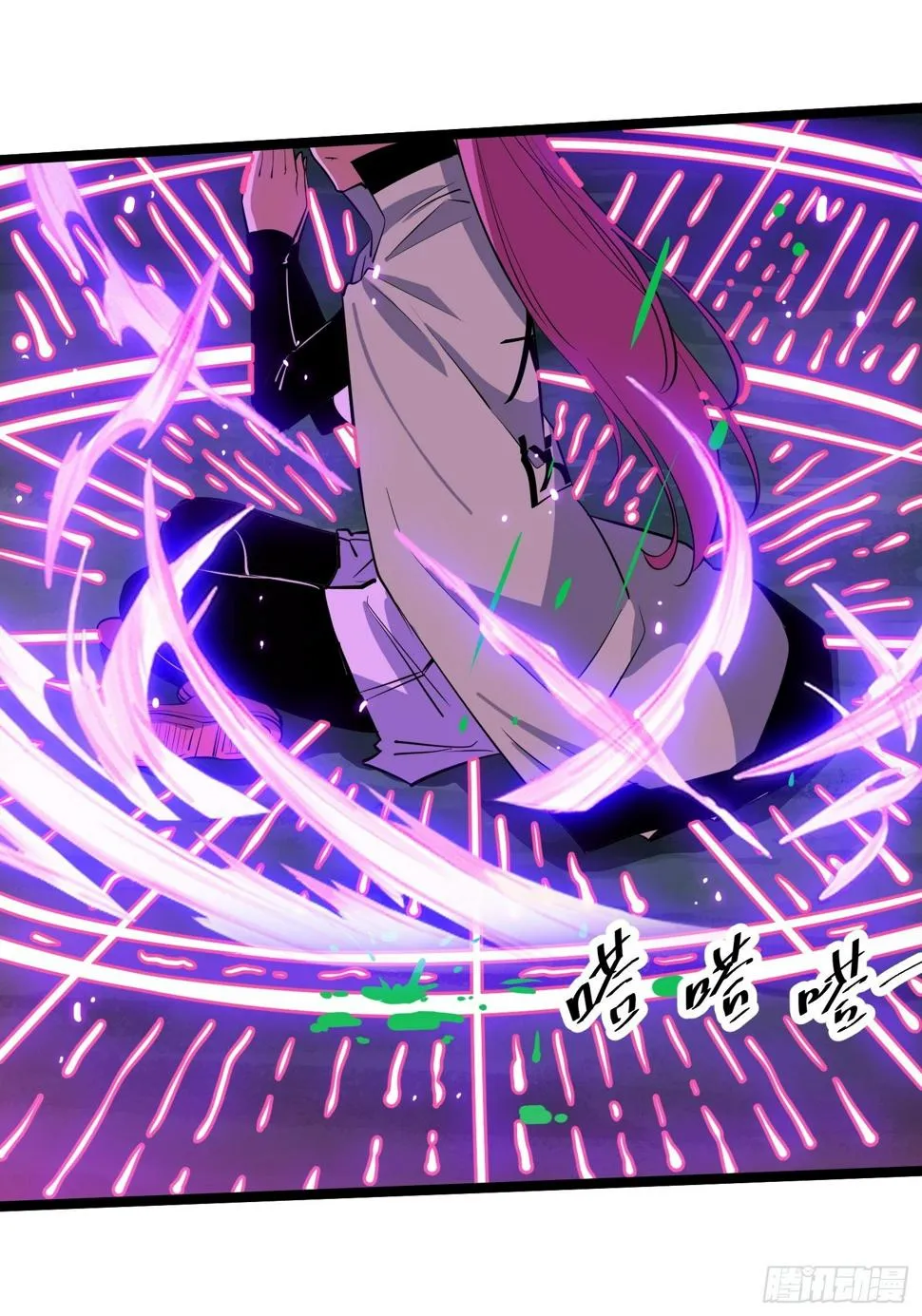 62 第15页