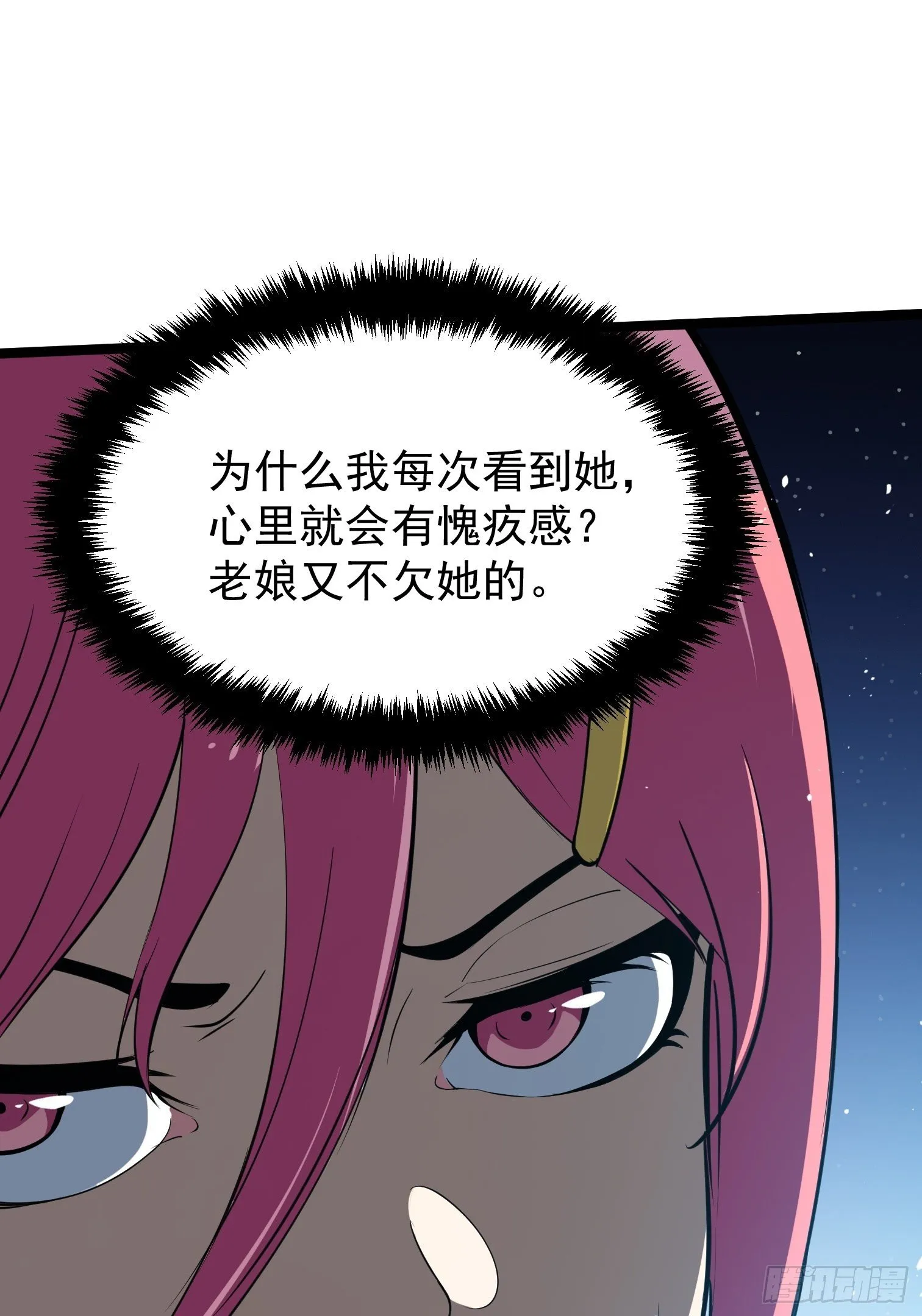 62 第22页
