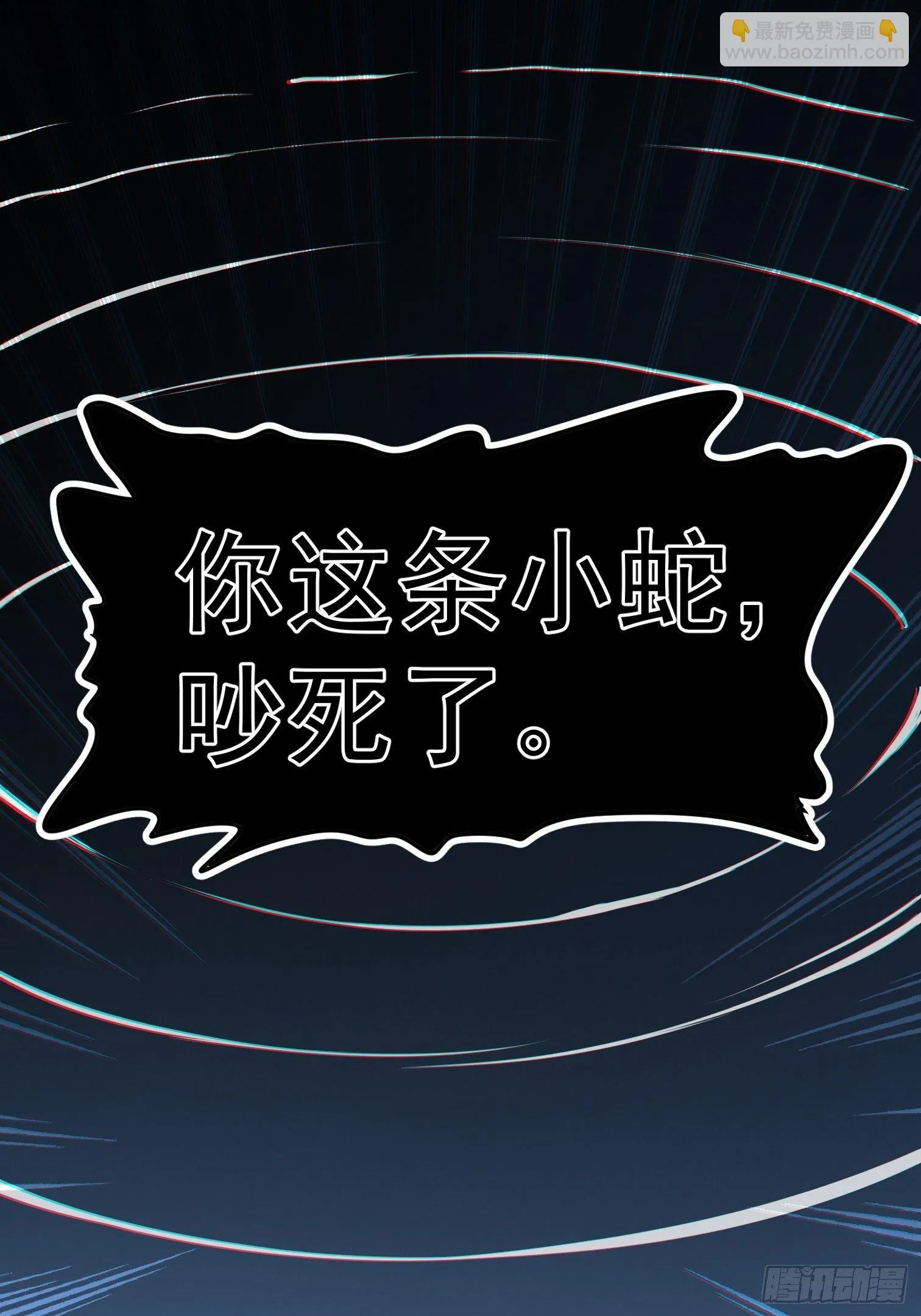 62 第30页