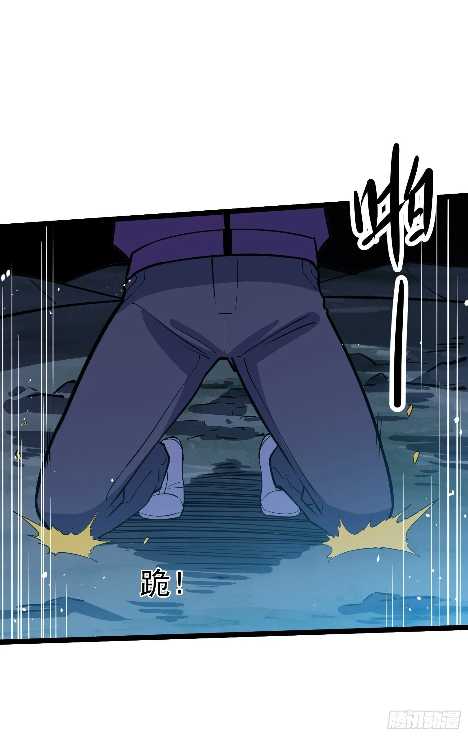 62 第33页