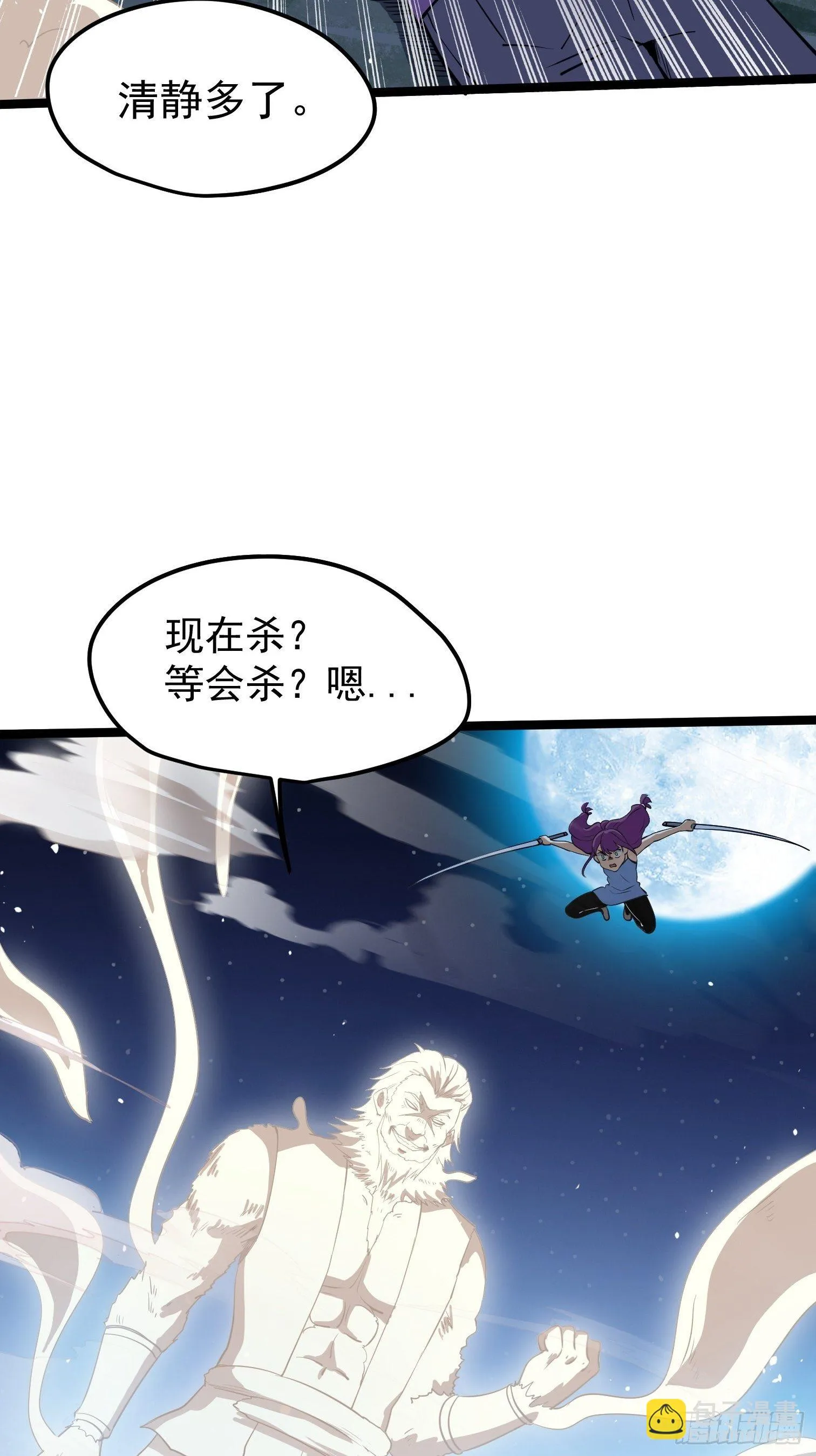 62 第35页