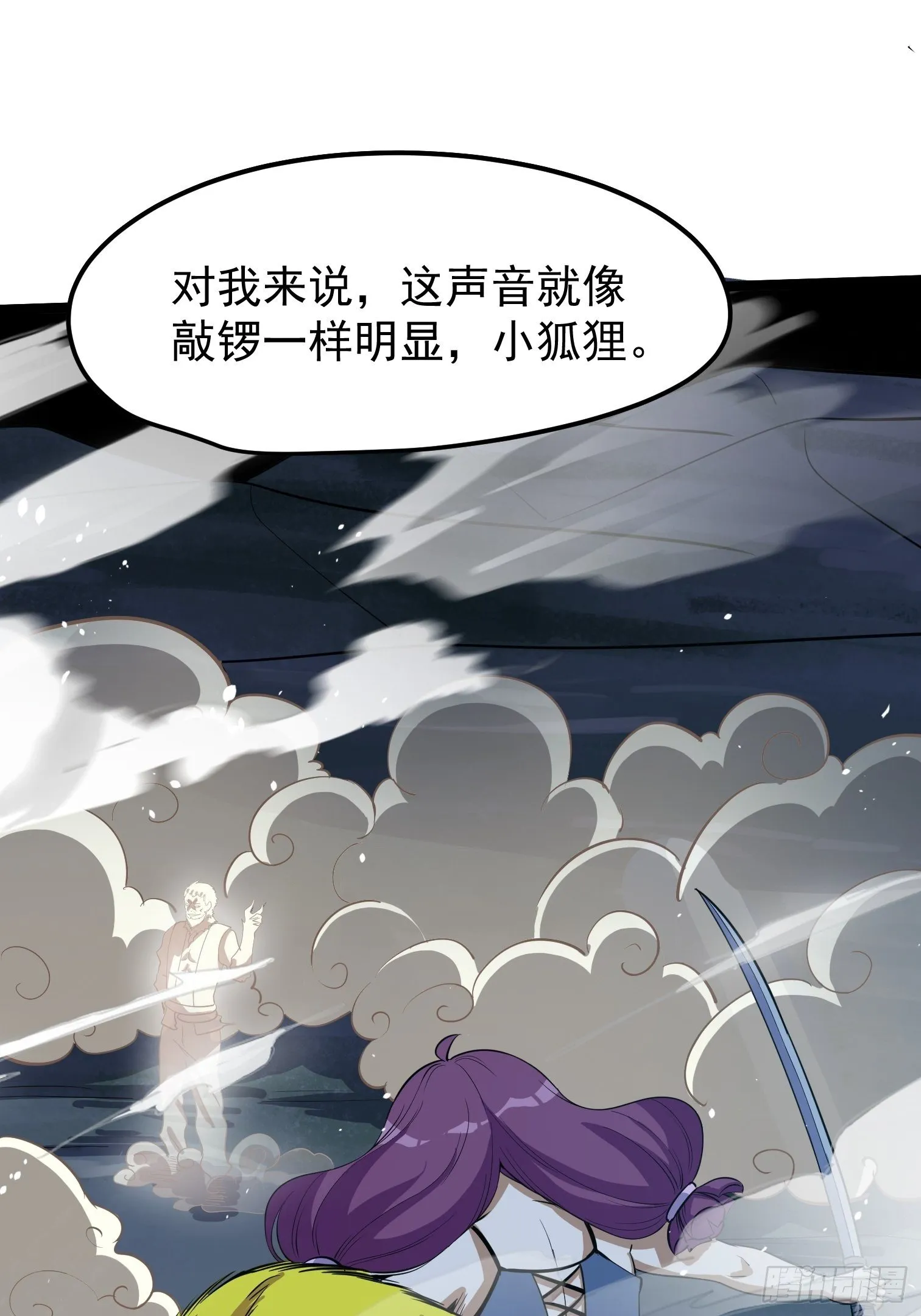 62 第42页