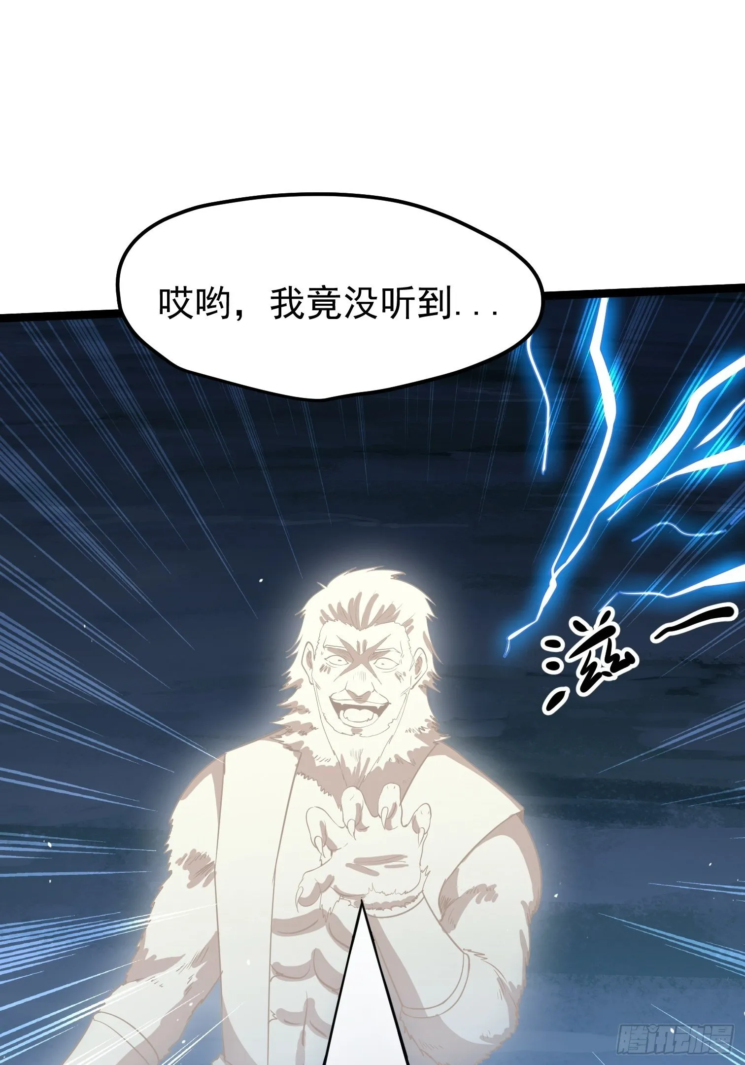 62 第46页