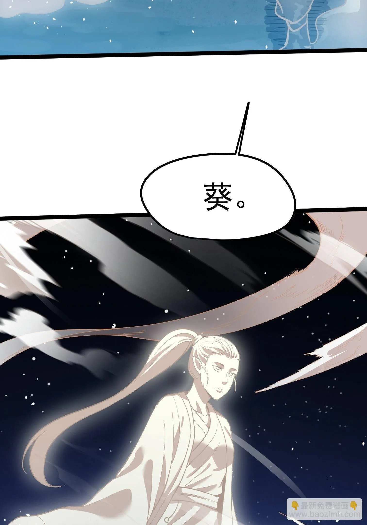 62 第52页