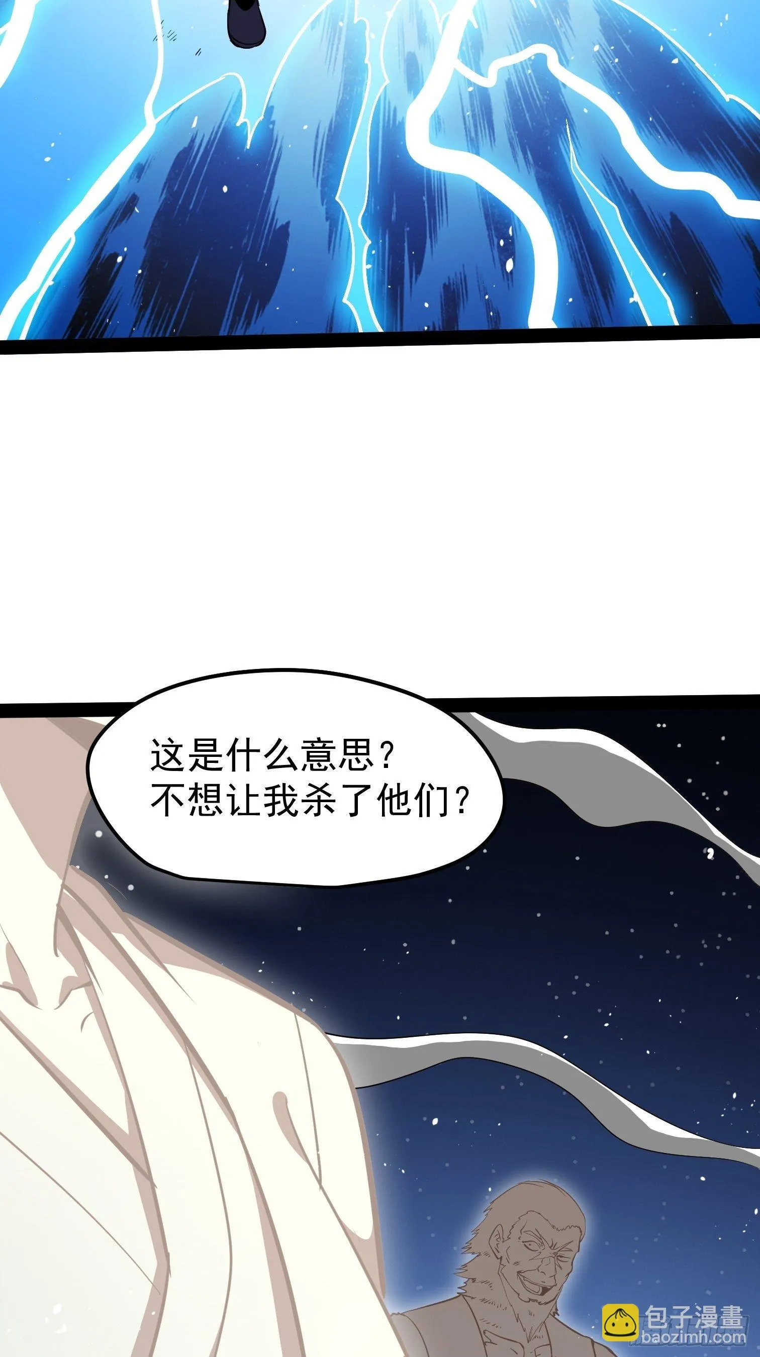 62 第56页